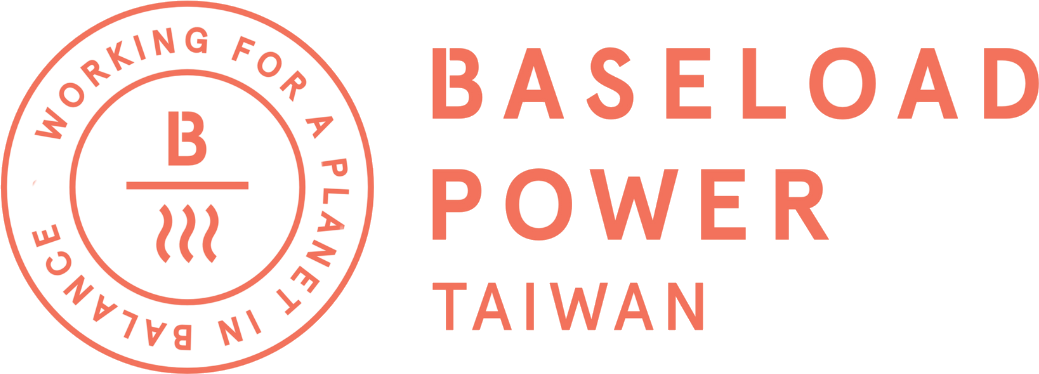 Baseload Power Taiwan logo