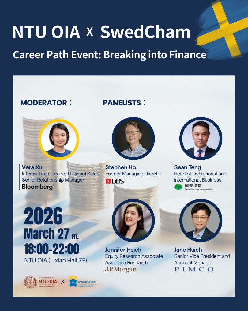 Career Path Event: Breaking into Finance | Young Professionals x NTU OIA