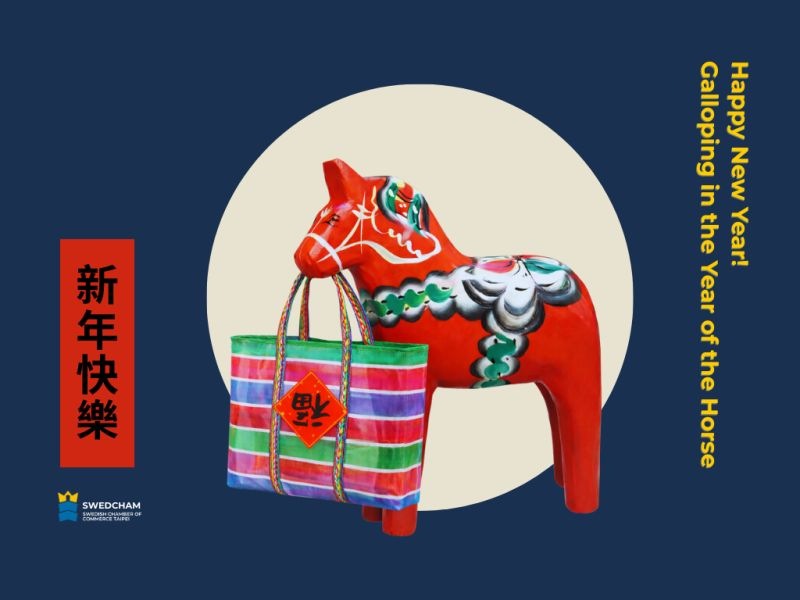 Welcoming the Year of the Horse